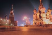 Kreml, Moskva Kreml, Moskva