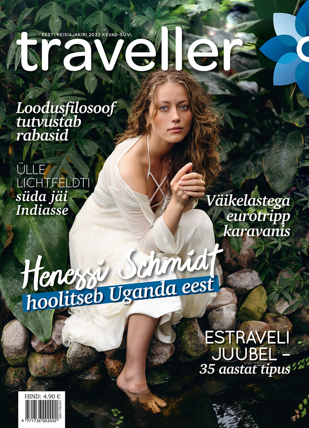 Новый журнал путешествий Traveller