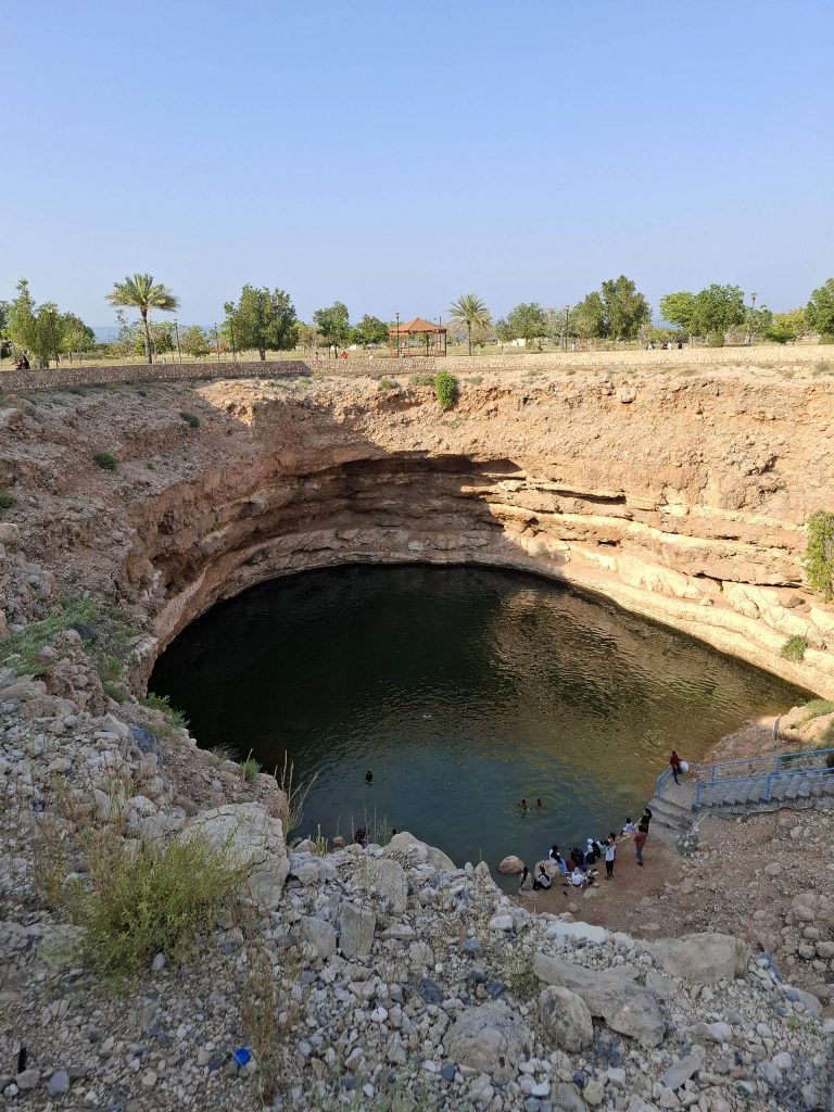 Bimmah Sinkhole